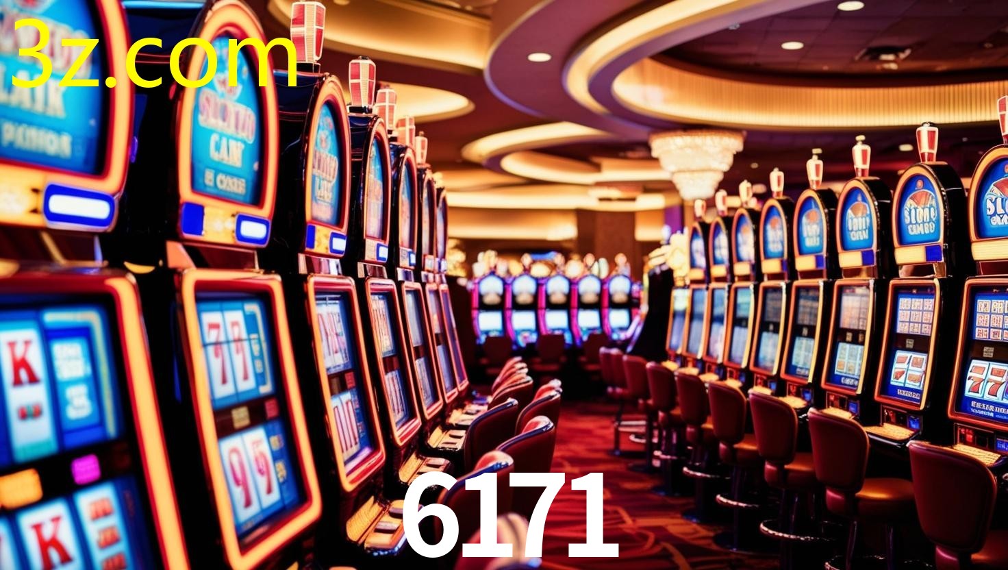 6171.COM